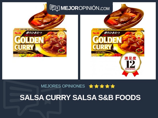 Salsa curry Salsa S&B Foods